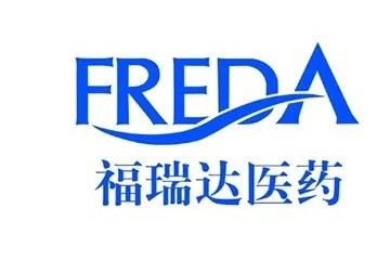 福瑞达完成医用级重组Ⅲ型人源化胶原蛋白原材料主文档备案